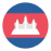 cambodia