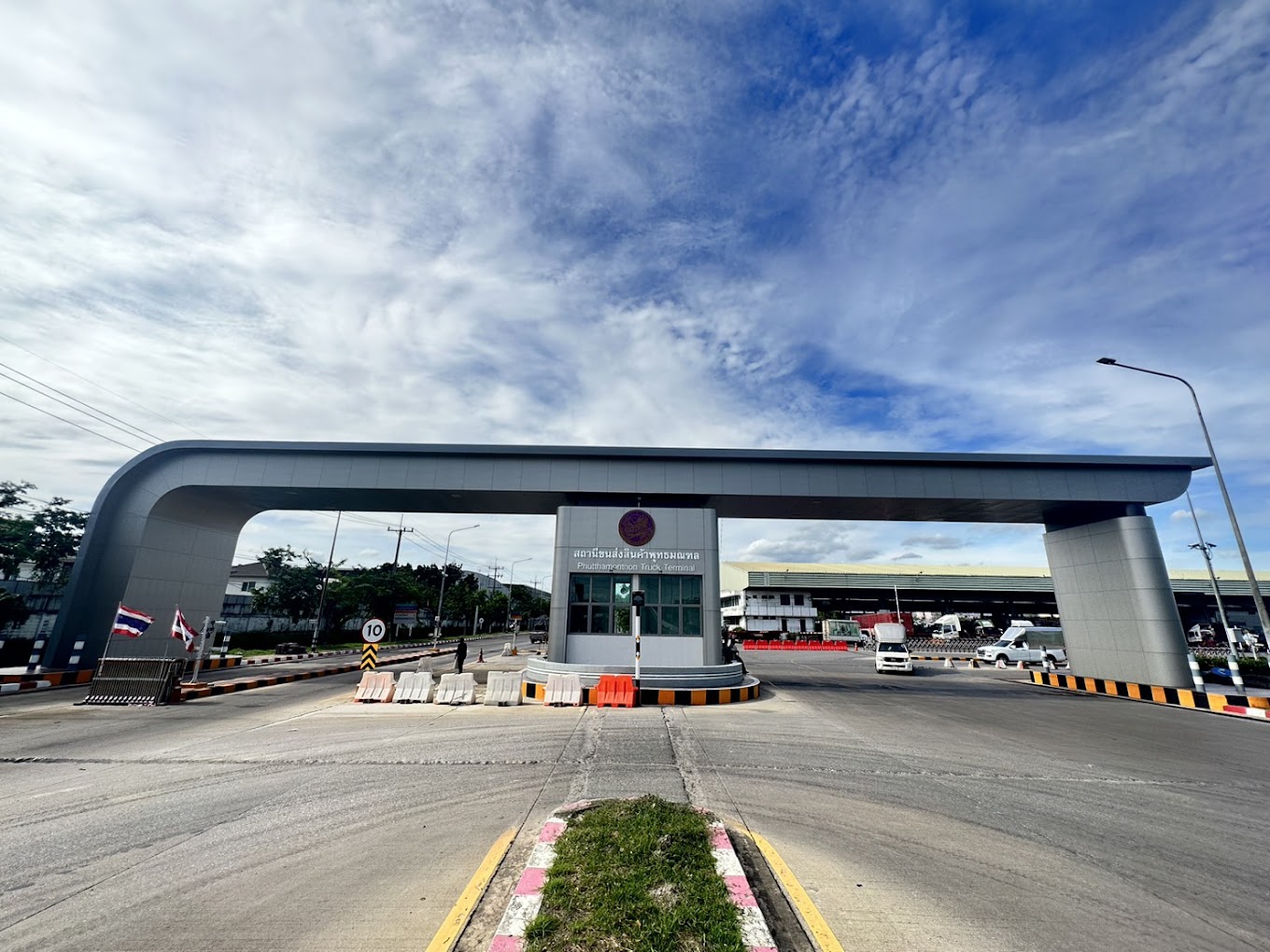 สถานีขนส่งสินค้าพุทธมณฑล